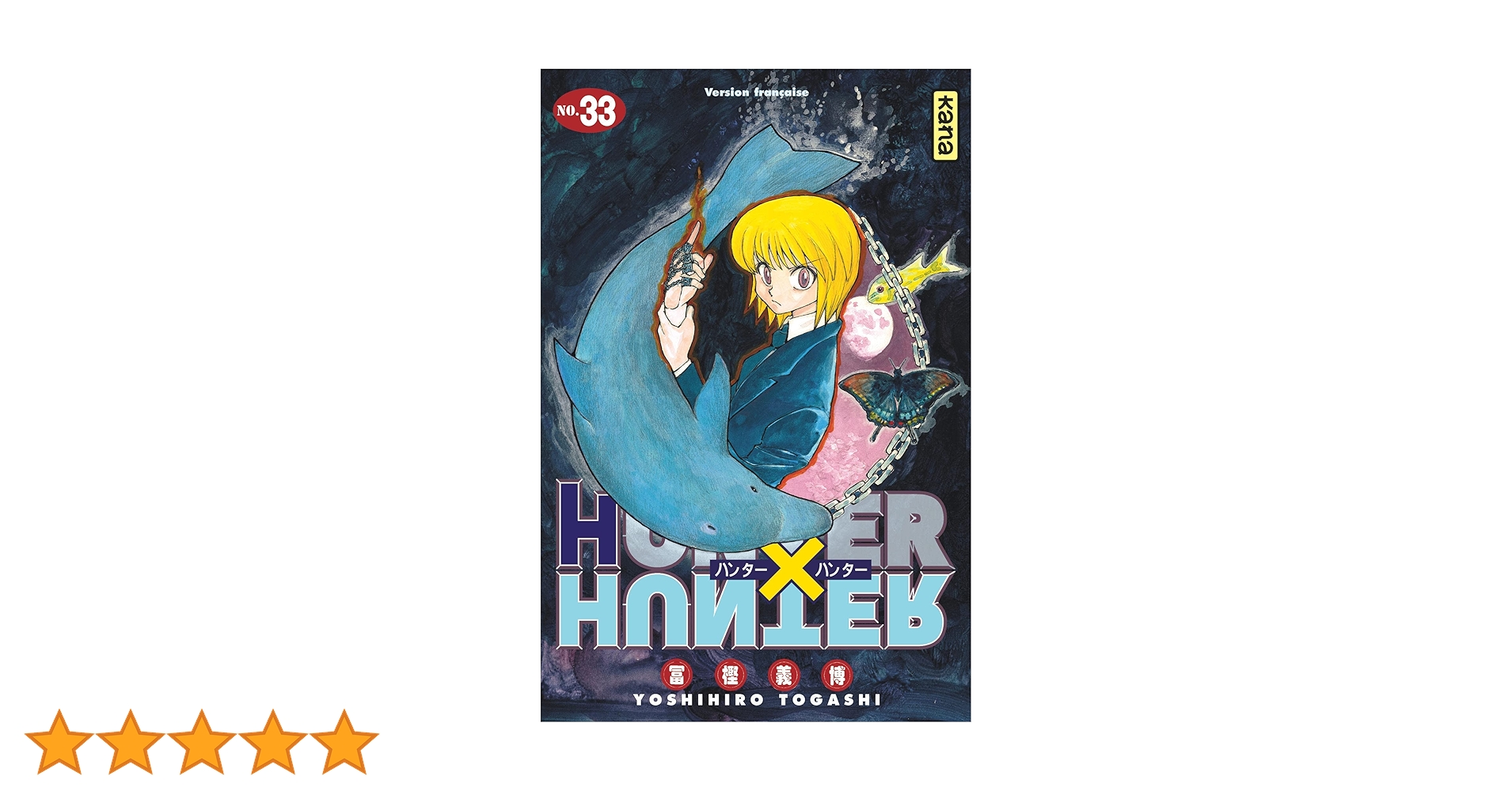 Hunter x Hunter 33 - Livros na Amazon Brasil- 9782505060130 Hunter x Hunter 33 - Livros na Amazon Brasil- 9782505060130